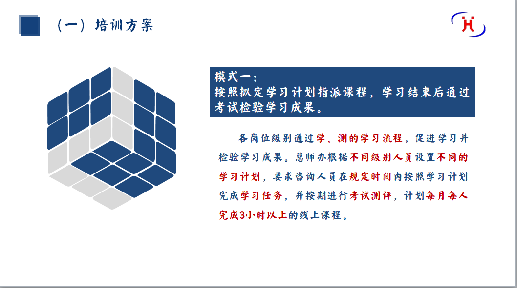 1692002275122237.png 3.png